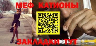 дурь Рязань
