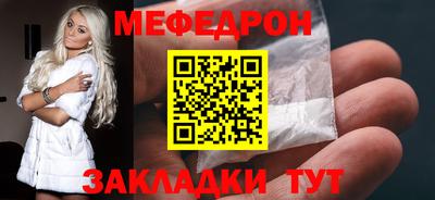 дурь Рязань