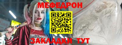 дурь Рязань
