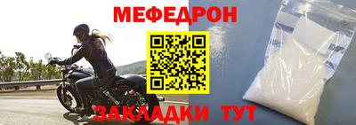 дурь Рязань