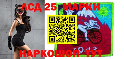 дурь Рязань