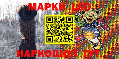 дурь Рязань
