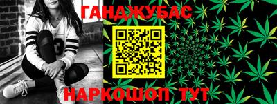 дурь Рязань