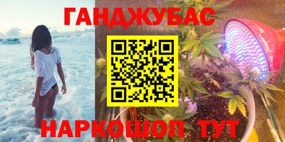 дурь Рязань