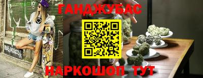 дурь Рязань