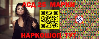 каннабис Рыбинск