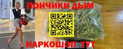 дурь Рязань
