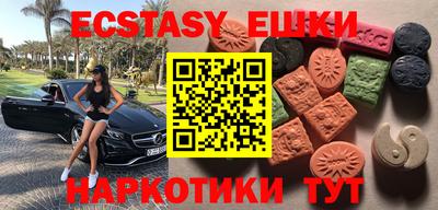 дурь Рязань