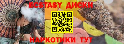 дурь Рязань