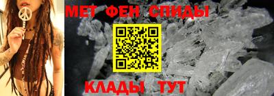 каннабис Рыбинск