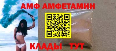 дурь Рязань