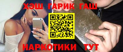 дурь Рязань