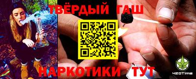 дурь Рязань