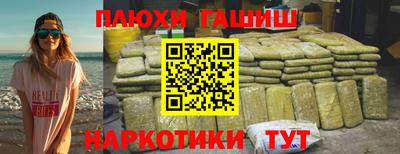 мяу мяу кристалл Рузаевка