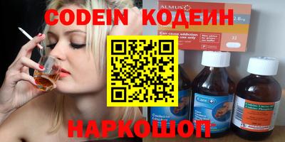 дурь Рязань