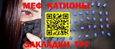 каннабис Рыбинск