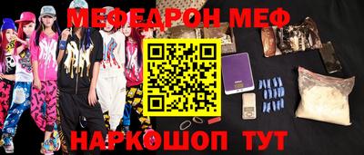 дурь Рязань